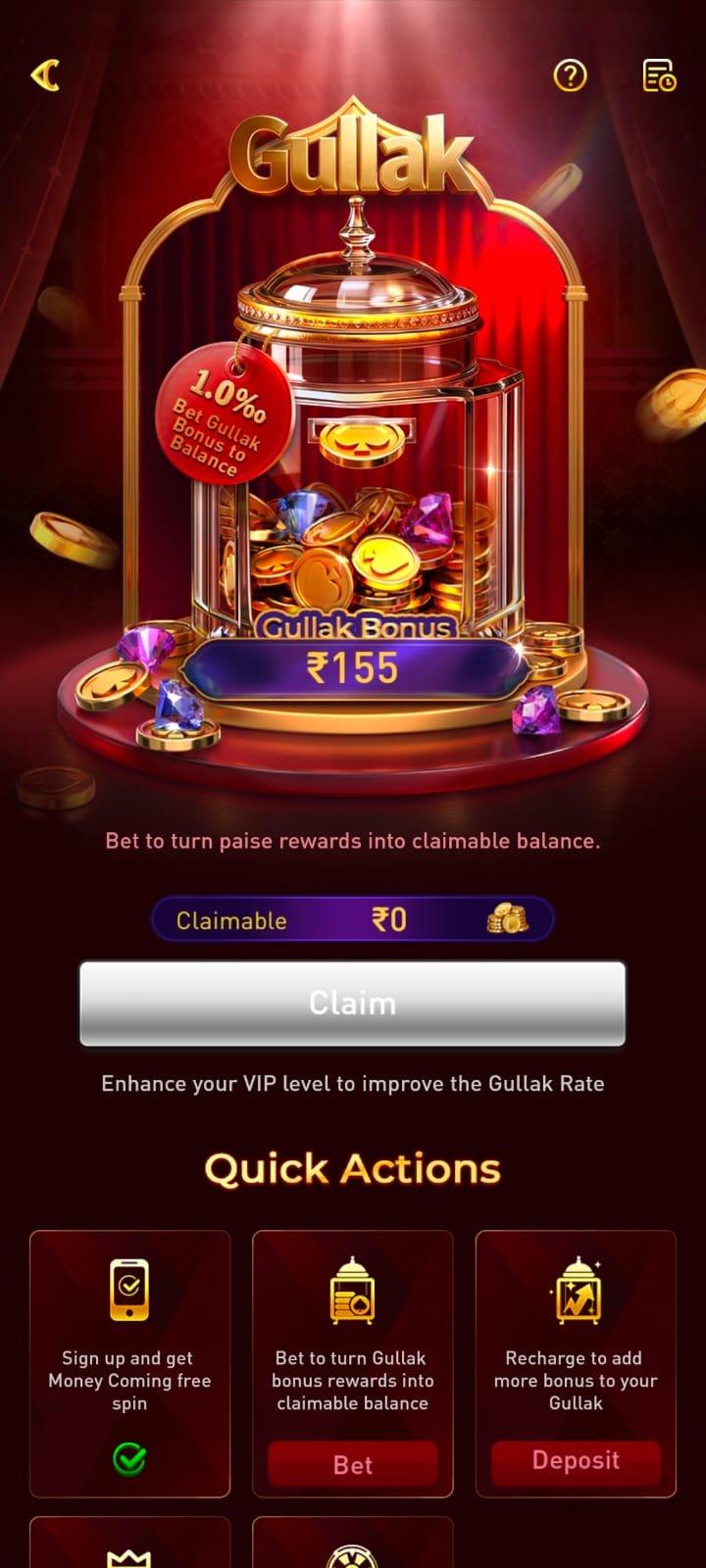 PE7 Game app icon designed with metallic gold effects and stylish gaming graphics. alt text